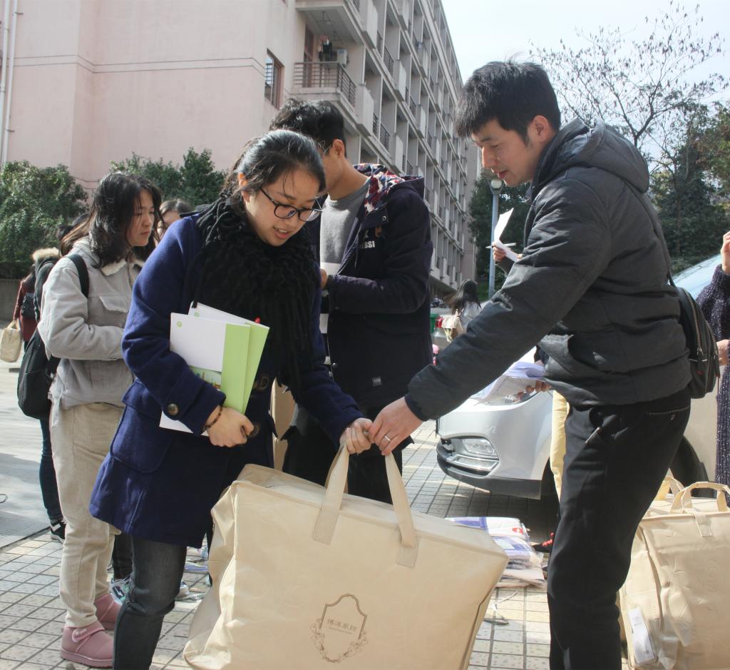 农学院开展"送温暖"活动-浙江农林大学