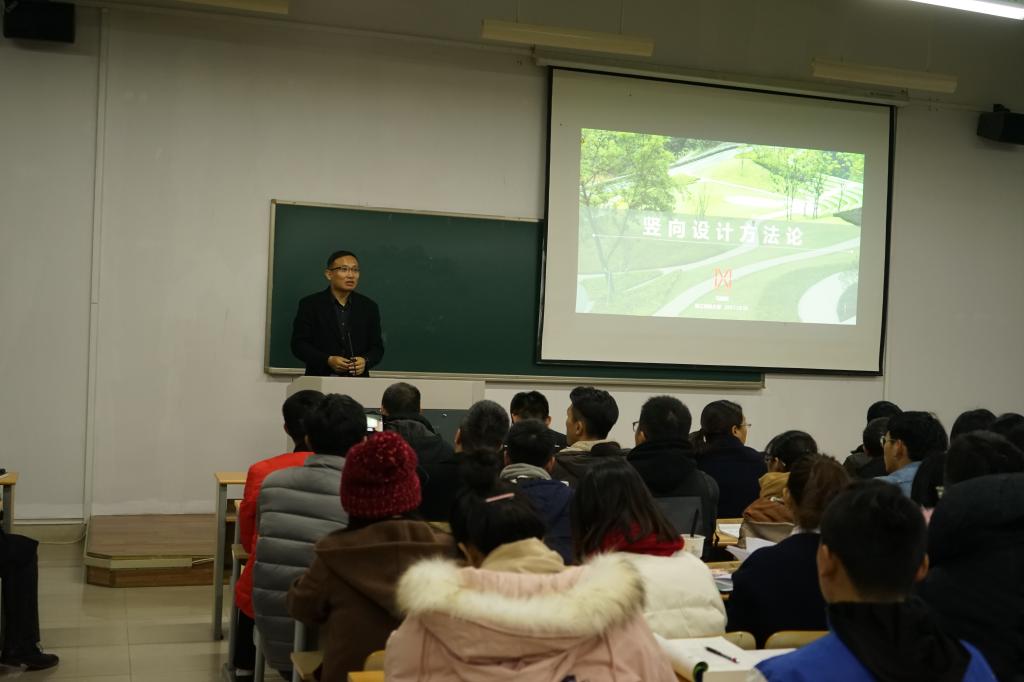 意格国际总裁马晓暐做客园林苑