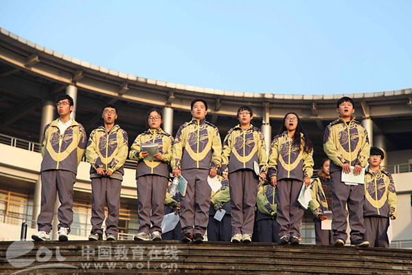 中國教育在線浙江農林大學校服升級把色彩明快的校園地圖穿身上